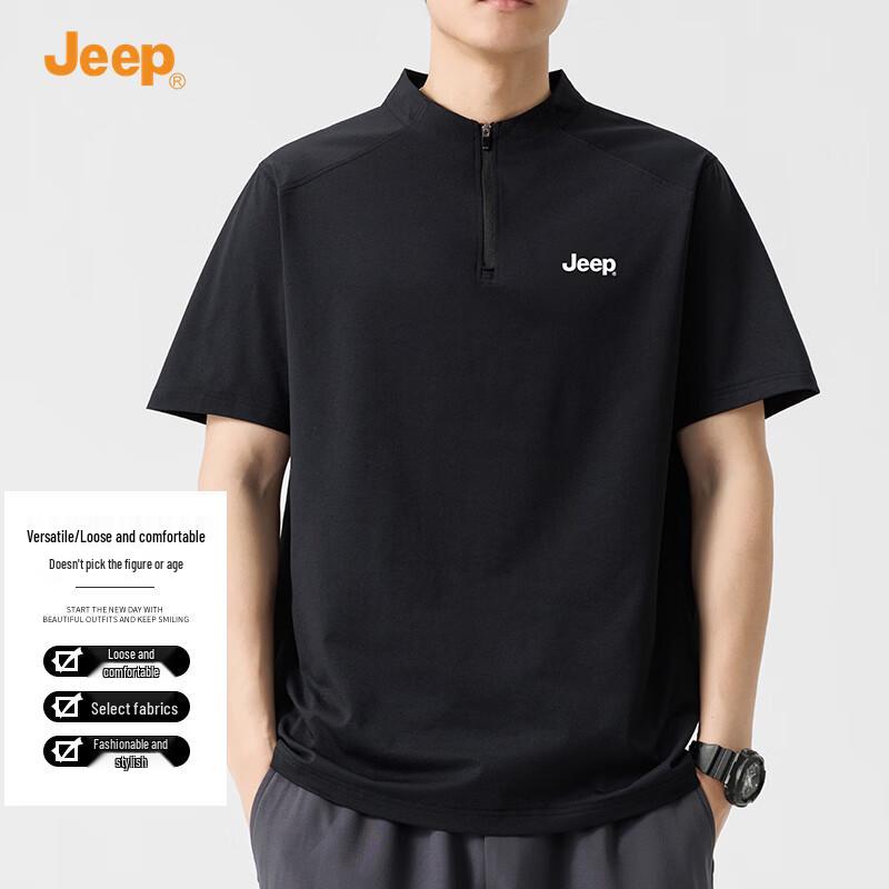 JEEP Men's 5A Anti-Bacterial Quick-Dry Stand Collar Half-Placket T-Shirt