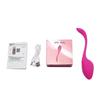 Enhanced Twilight APP-Controlled Wearable Vibrator for Women