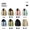ROMON Men's Padded Stand Collar Colorblock Jacket