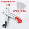 Five-burst Heavy Utility Knife Multi-color Optional Cutting Fast Industrial Office Paper Cutting Utility Knife 18MM