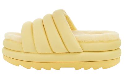 EVA Abrasion Resistant Abrasion Resistant Slide Slippers Women's Yellow 1126377-BPDD