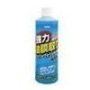 Furukawa Chemical Industries Powerful Oil Film Remover Super Washer 400ml (KYK) Fluid,