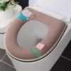 All-season Household Cartoon-themed Washable Toilet Seat Cover, Adhesive Toilet Seat Cover, Toilet Cushion, Toilet Seat Pad