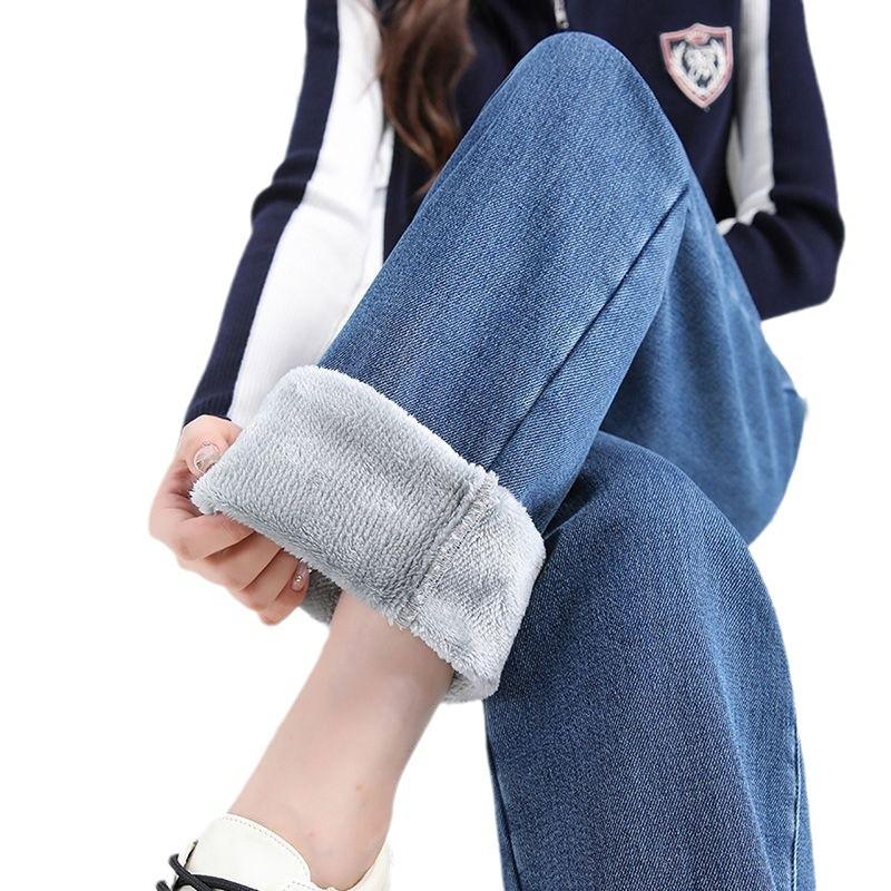 Aksamitne Pogrubione Jeansy Casualowe dla Kobiet na Jesień i Zimę Nowy Styl Luźne Spodnie z Szerokimi Nogawkami Przesuwane po Podłodze Spodnie Taty Proste Jeansy dla Kobiet