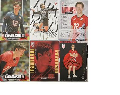 Ai Takahashi Volleyball Japan 2024 Men's National Team Special Card with Foil Stamping Autograph + Set of 6 Regular Cards