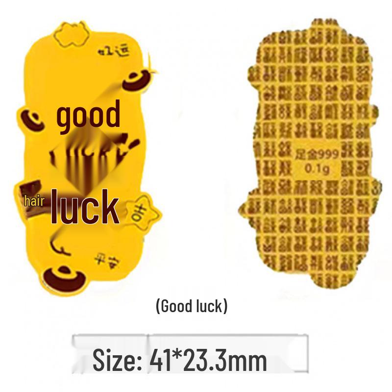Gold Leaf 999 Pure Gold Lucky Cat Mobile Sticker – Princess Edition for Prosperity and Good Fortune