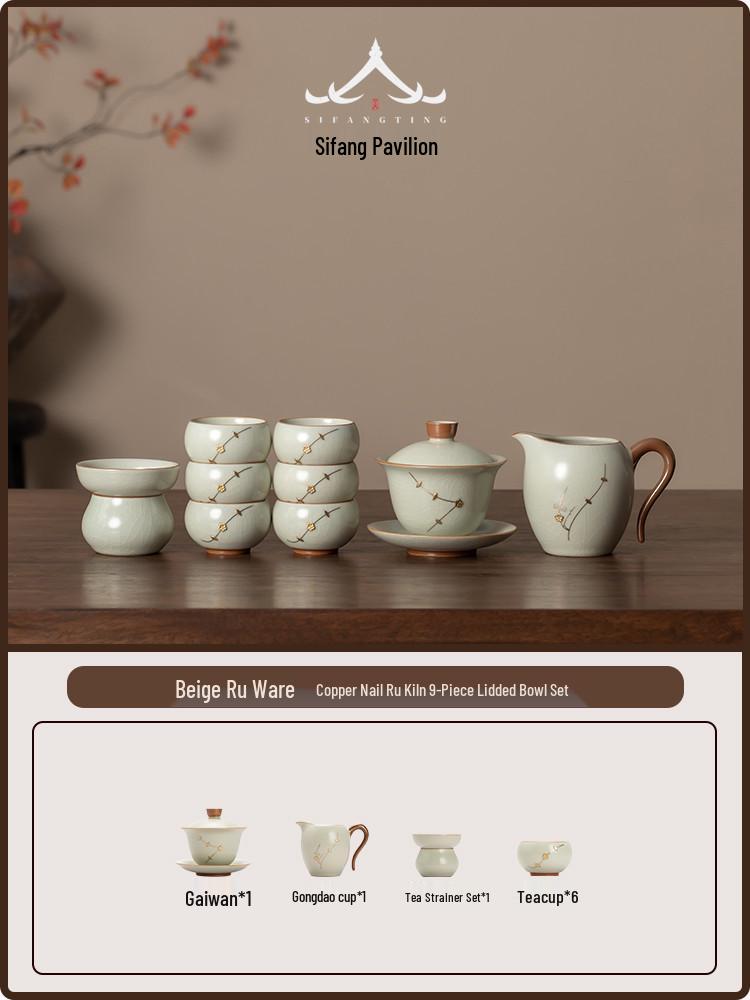 2026 Kintsugi Ru Kiln Tea Set: Luxury Teapot & Teacups for Home