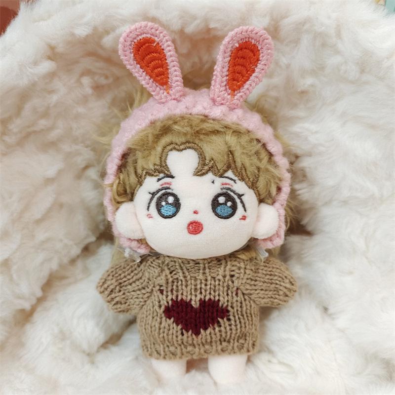 Xiao Zhan & Wang Yibo 10cm Plush Doll Keychain - Holiday Gift