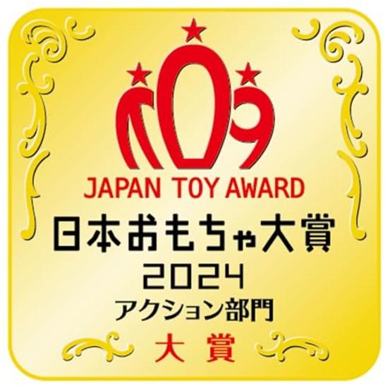 Takara Tomy Go back forth on two courses Twin Course Mountain Road Drive.