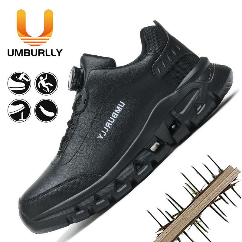 

мужские резиновые подошвы с защитой от ударов и проколов 48 чёрный