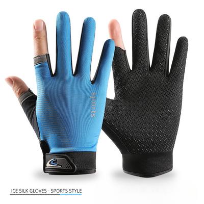 Fishing Gloves for Men and Women Summer Ice Silk Non Slip Riding Thin Driving Sun Protection Elastic Leakage Two Finger Breathable Gloves