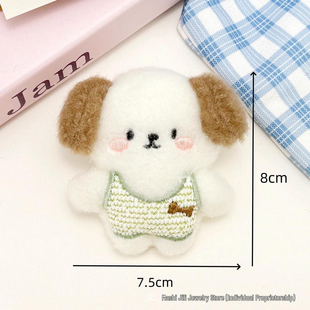 Cartoon Plush Bone Dog Keychain & Cute Vest Puppy Pendant Accessory