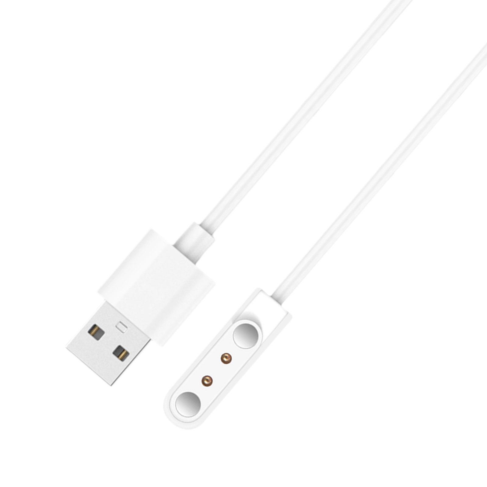 

Магнитный кабель для быстрой зарядки для чехла для чистки контактных линз Xiaomi EraClean GM01/GM02 белый