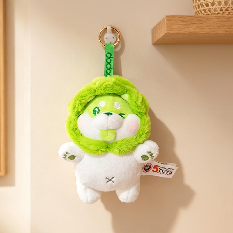 1214Cm Cute Vegetable Fairy Cabbage Dog Plush Toy Soft Stuffed Doll Keychain Pendant Fluffy Animal Birthday Gift Kids Boy Girls
