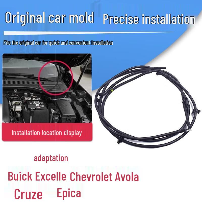 Washer Nozzle Hose for Buick Excelle, Chevrolet Lova, Cruze, Epica, Lachetti Buick Excelle Wiper Hose