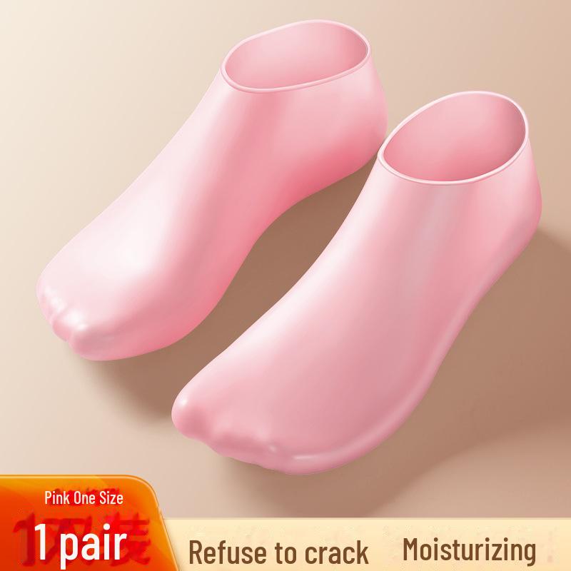 

Силиконовые увлажняющие носки для защиты пяток - хлопковое покрытие против трещин для мужчин и женщин full foot type, 110g розовый
