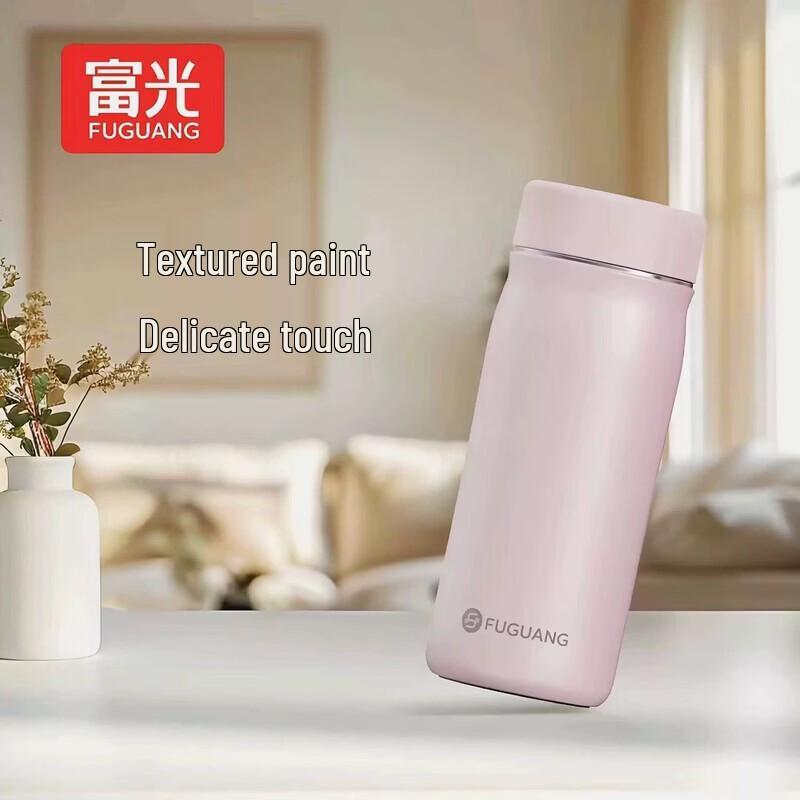 FUGUANG Youming 316 Stainless Steel Portable Insulated Cup