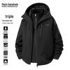 FAIRWHALE Herren 3-in-1 Abnehmbare Outdoorjacke
