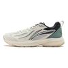 LiNing Fuyou V2 Fabric Lightweight High Resilience Shock Absorption Non-Slip Wear-Resistant Low-Top Running Shoes Men Sneakers Beige ARXT021-2