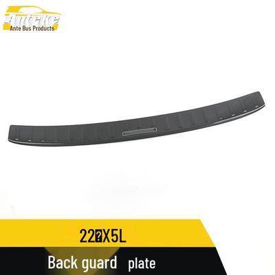 22 X5L Rear Bumper Protector - Tailgate Decorative Sticker for Car Exterior
