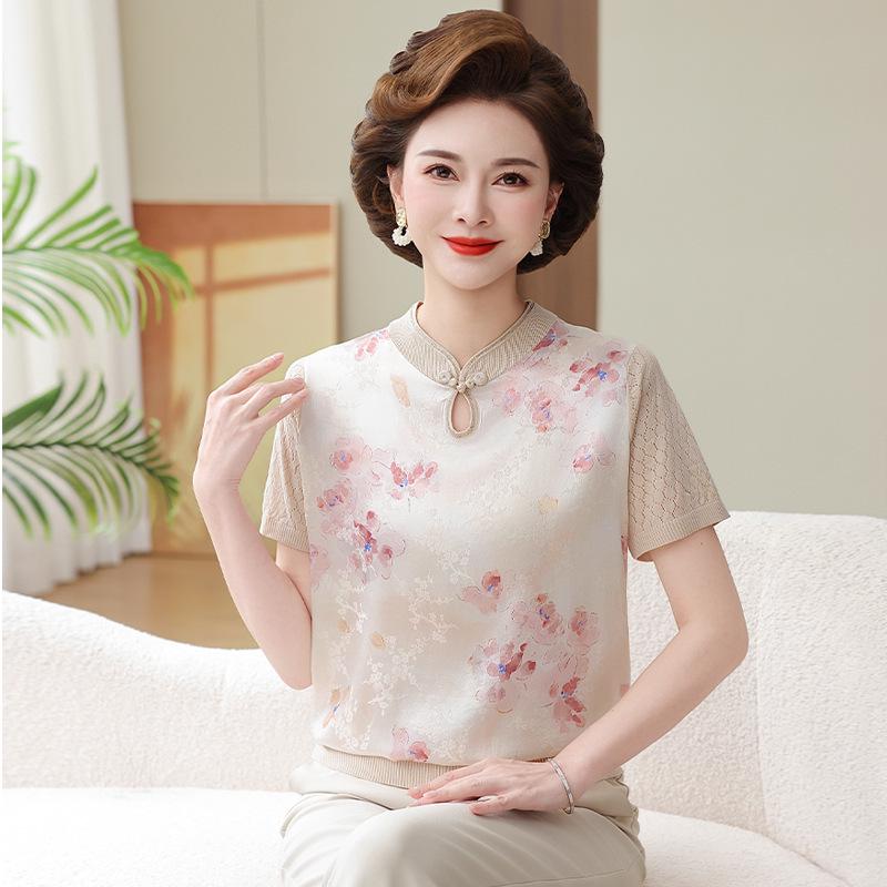 

Mother s Day 2026: Ice Silk Knit T-shirt for Moms - Fashionable Mulberry Silk Top for Middle-aged and Elderly Women 3XL (recommended 60-67.5 kg)