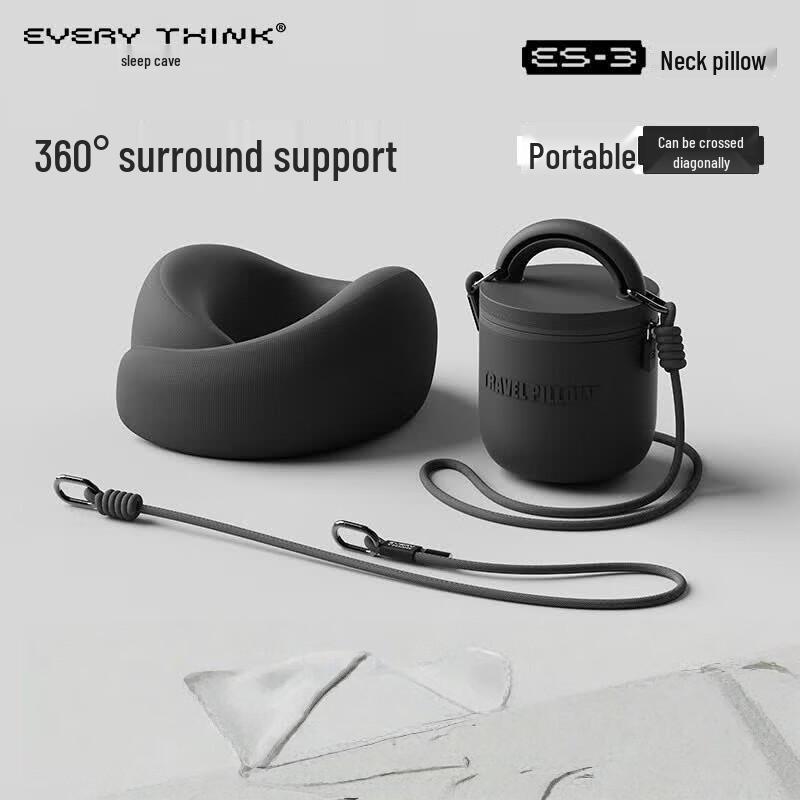 EVERYTHINK ES3 Neck Pillow with Lanyard