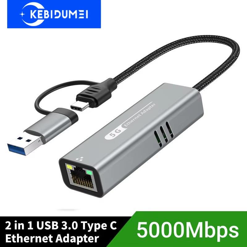 5Gbps USB 3.2 Type C Ethernet Adapter RJ45 Network Card for Windows 11 PC/Laptop USB-C RTL8157 Chip Converter Lan Internet Cable