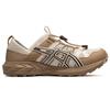 Asics Gel-Sonoma Cushioning Wear-Resistant Low-Top Casual Shoes Unisex Brown Sneakers 1203A719-200