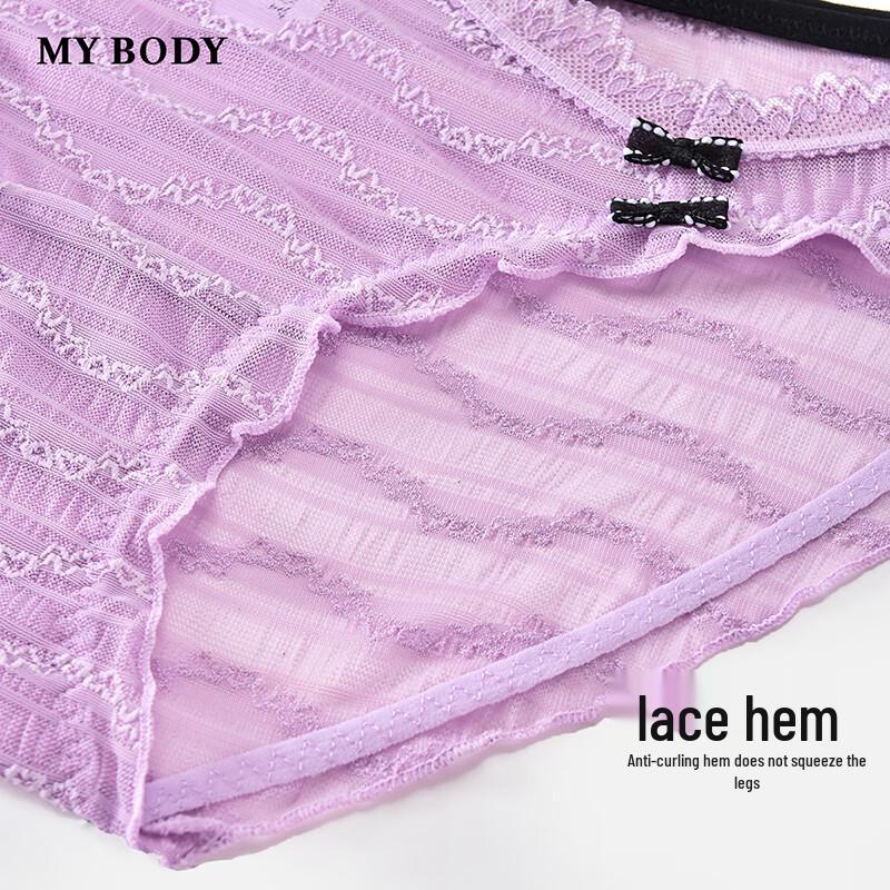 Mybody Damskie Seksowne Koronkowe Figi z Wzorem Fali