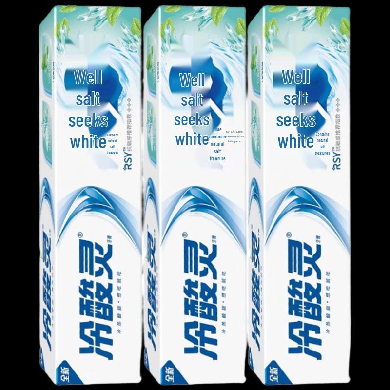 Lengsuanling Well Salt Whitening Toothpaste 3-Pack