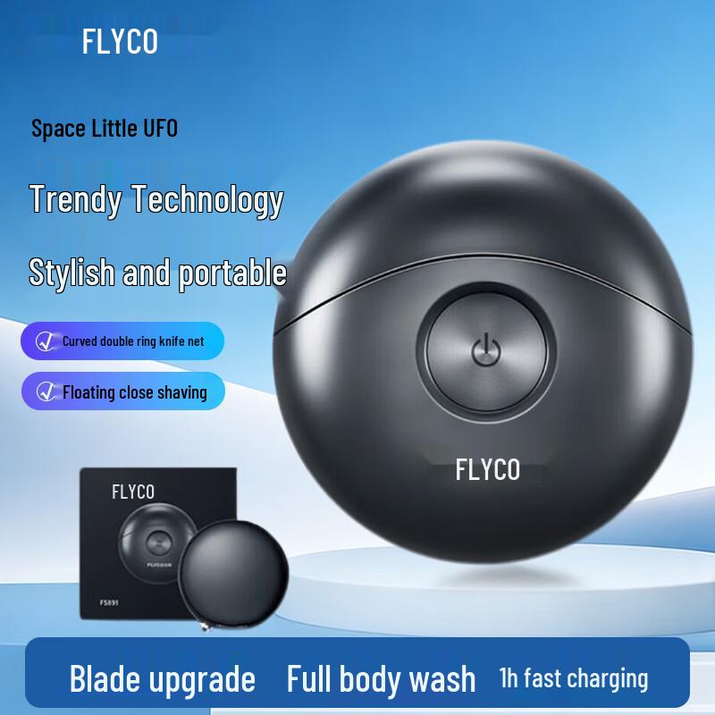 

FLYCO FS891 Космический НЛО Портативная Электрическая Бритва Вилка CN (адаптер в комплекте)