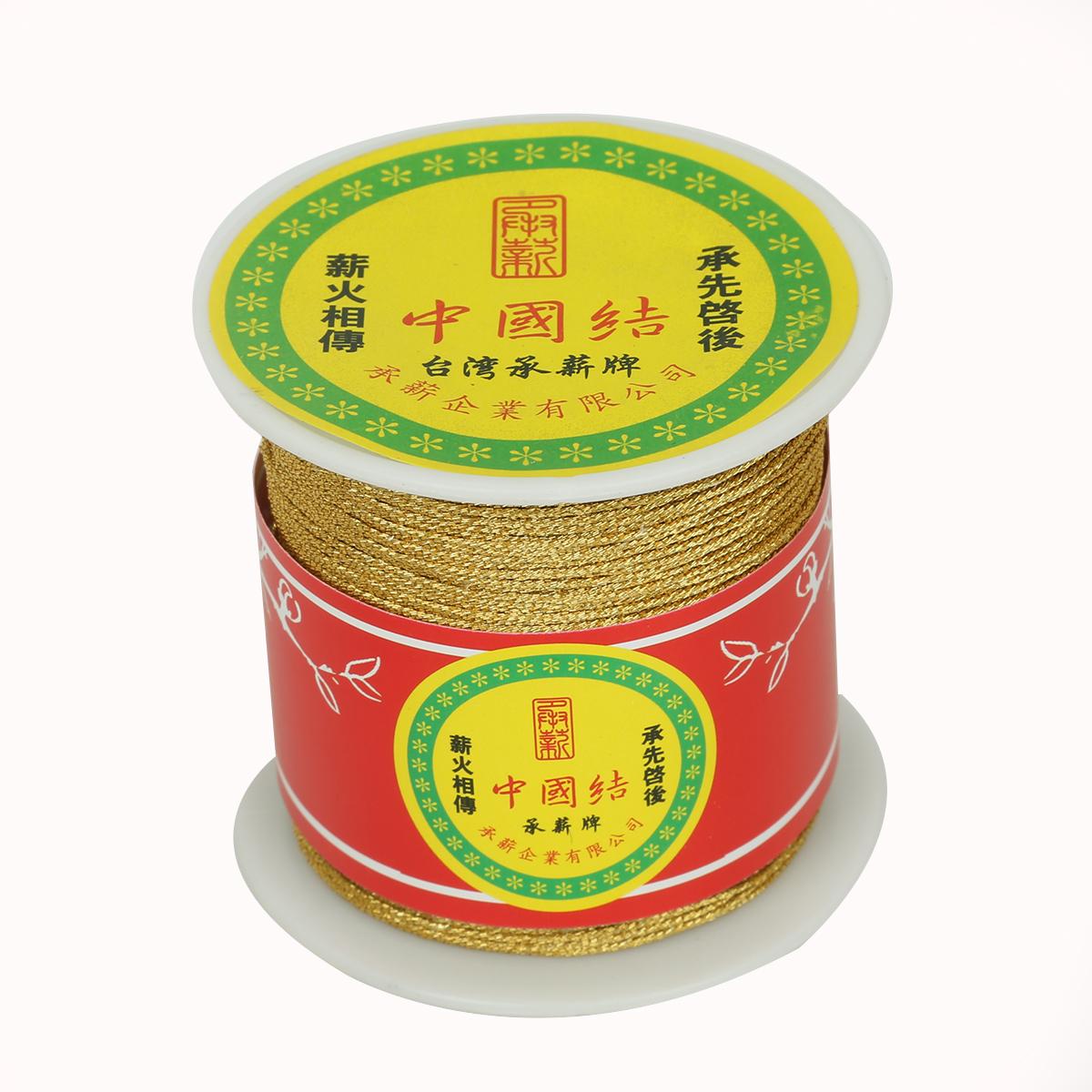 

54/118 шт. Нить с узлом Бисероплетение Браслет Ожерелье Плетеный DIY Ювелирные изделия 1mm 54M