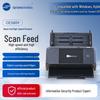 TOEC OES809 High-Speed A3 Duplex Feeder Scanner CN Plug (adapter Included)