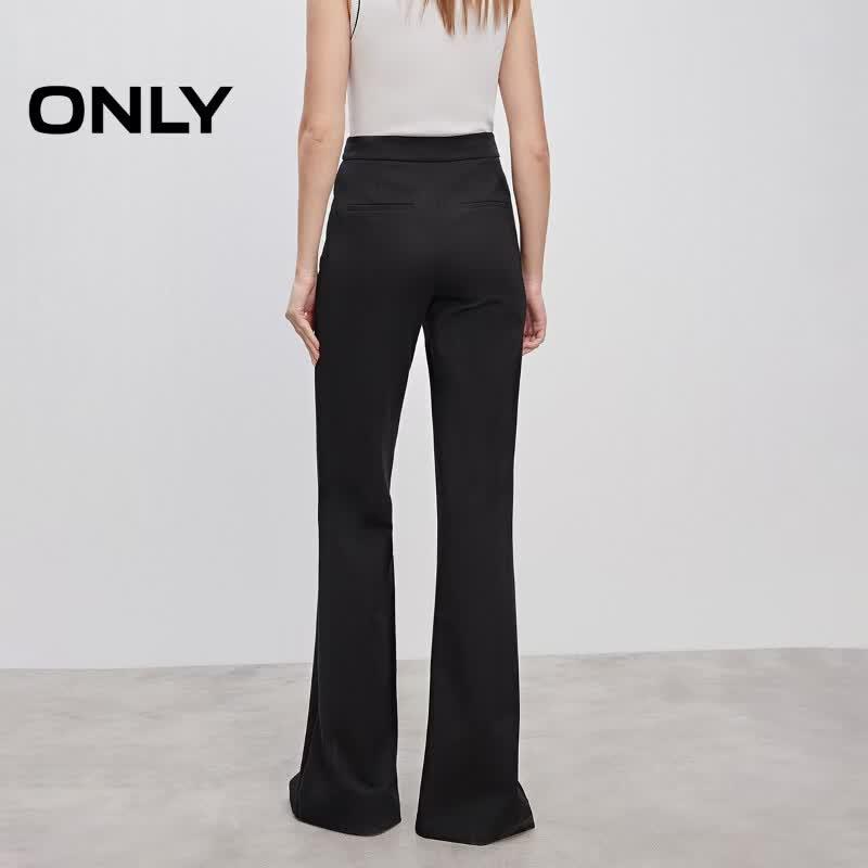 Only Women's 2025 Autumn Commuter Flared Trousers