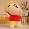 Cute Crayon Shin-chan Cartoon Plush Doll Toy Gift