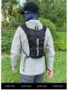 Lightweight Waterproof Cycling & Hiking Vest Backpack - Breathable, Multifunctional Sports Bag for Running & Outdoor Adventures