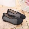 Women Mesh Breathable Shoes Ladies Embroidered One Foot Non-slip Soft Sole Comfortable Breathable Shoes Footwears