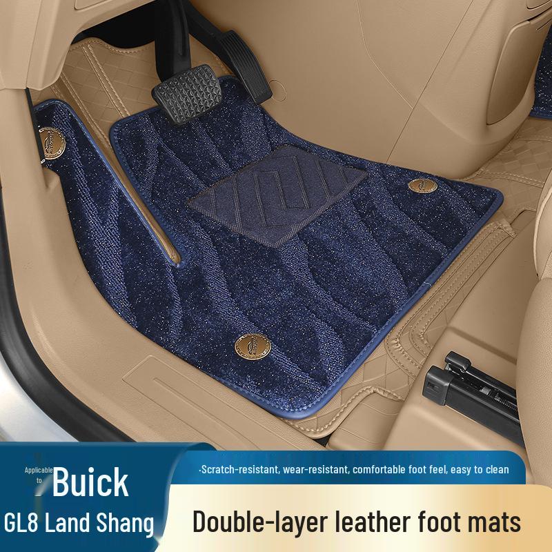 Custom Leather Floor Mats for 25 Buick GL8 Models - Full Coverage for Lu Shang New Energy Lu Zun PHEV/ES