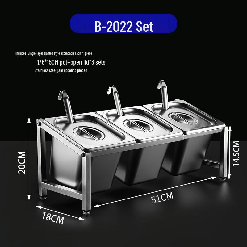 Sa Jiao Large Capacity Stainless Steel Spice Organizer Set