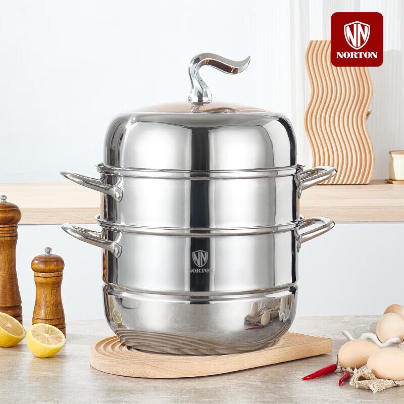NORTON 32cm Multi-function Stainless Steel Steamer Pot