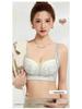 Lace Push-Up Wire-Free Bra for Small Busts - Adjustable, Skin-Friendly, Anti-Sagging Support