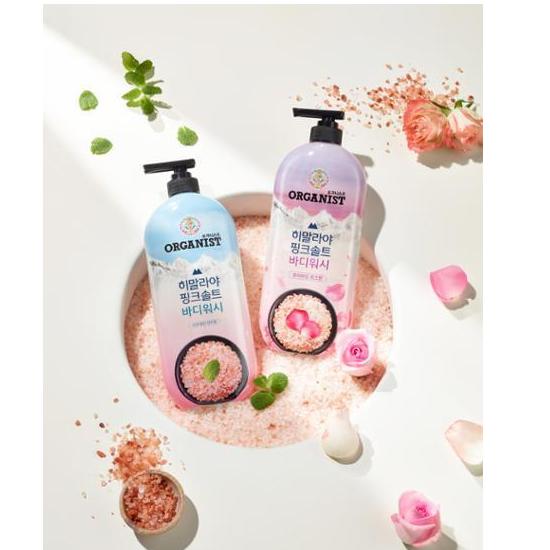 on the body Organist Pink Salt Body Wash 900g (Rose/Mint)