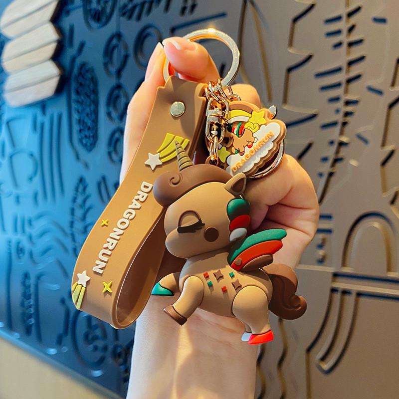 Adorable Unisex Unicorn Keychain Soft Silicone Durable Birthday Party Gift