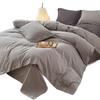 MUJI-Style Four-Piece Flannel & Washed Cotton Bedding Set with Buttoned Duvet Cover
