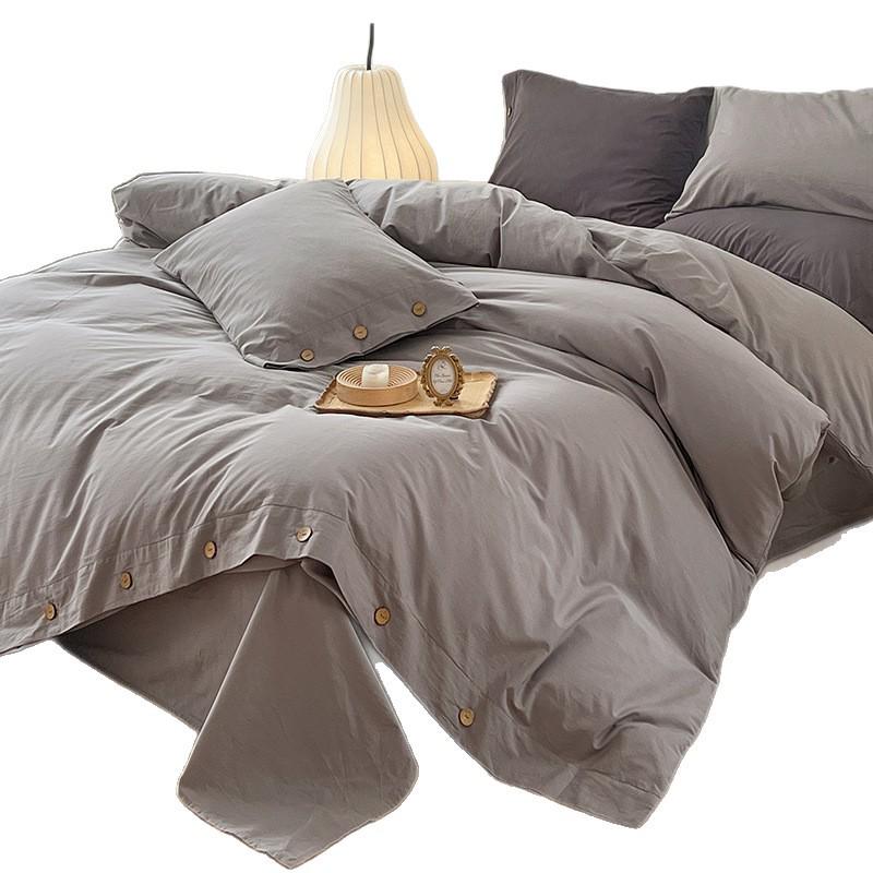 MUJI-Style Four-Piece Flannel & Washed Cotton Bedding Set with Buttoned Duvet Cover