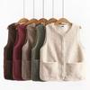 Spring, Autumn and Winter Imitation Lamb Fleece Vest Granular Fleece Vest Jacket Middle-aged and Elderly Plush Vest