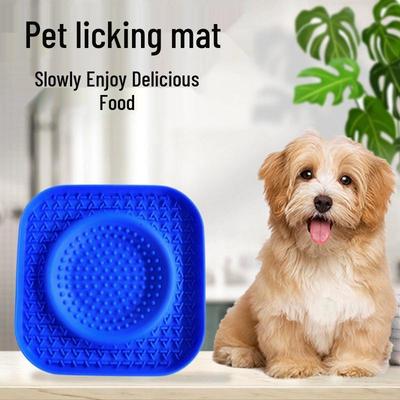 Pet Silicone Non-Slip Slow Feeder Placemat - Food Grade Multi-Functional Dog Bowl Mat