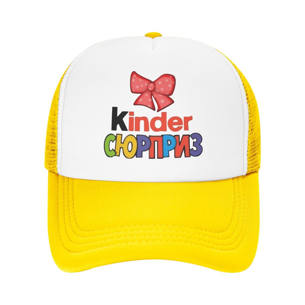 Custom Punk Kinders Chocolate Surprises Baseball Cap Women Unisex Adjustable Munchies Dad Hat Sports