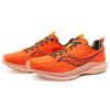 SAUCONY Kinvara 13 Campfire Story S20723-45