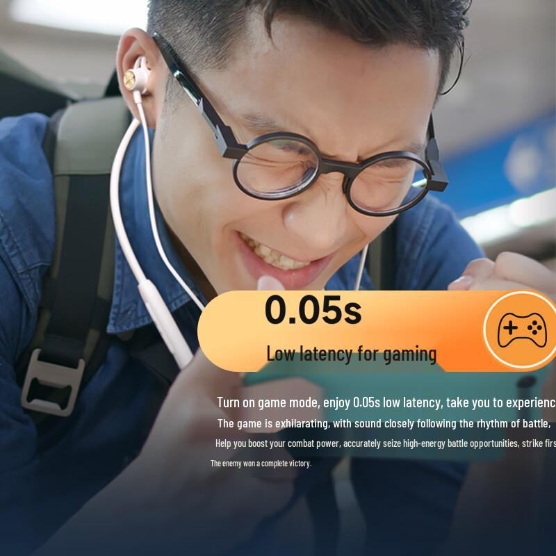 EDIFIER X200BT Neckband Wireless Sports Earphones
